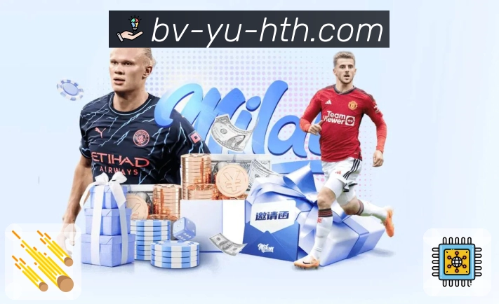 体育直播数据亮点 1