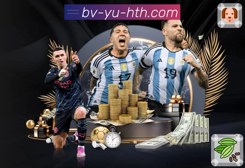 华体会APP 封面图